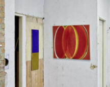 Intervention 08.2024